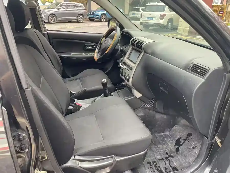 900x675_0_q87_c42_autohomecar__ChtpWGpljwiAHwYBAAMgq7sdHmk220.jpg.webp