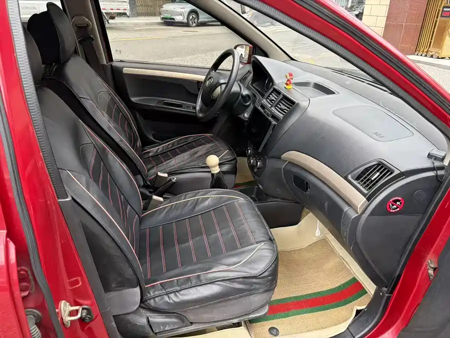 900x675_0_q87_c42_autohomecar__ChxpVmo-Q0qAKjbGAAT5Mnr-z0E521.jpg.webp