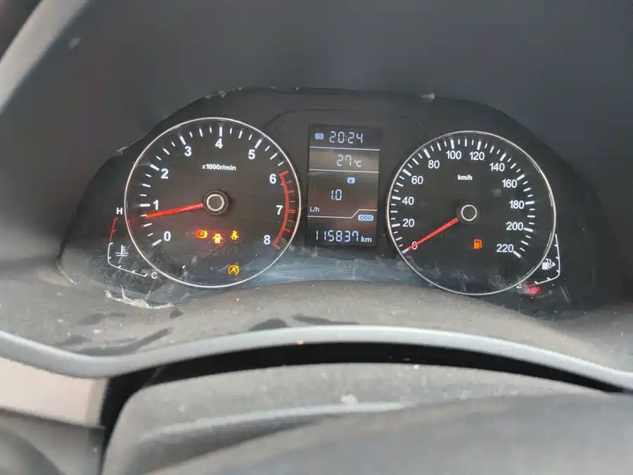 900x675_0_q87_c42_autohomecar__ChxpVWqghaqALeK3AAF58VZ9wAY994.jpg.webp
