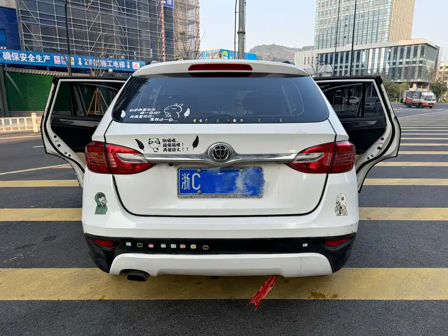 900x675_0_q87_c42_autohomecar__ChtpWGmr876ATMO2AAvUH_0nRxk319.jpg.webp