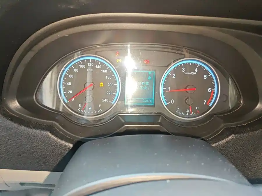 900x675_0_q87_c42_autohomecar__ChxpV2qHvKSAfimFAAHTVcuWxdI237.jpg.webp
