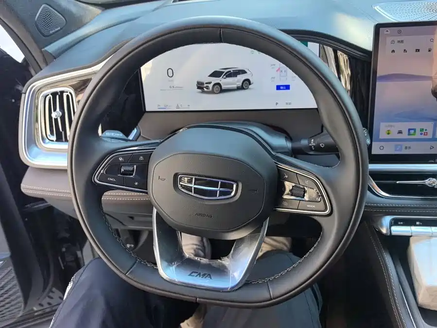 900x675_0_q87_c42_autohomecar__ChxpV2qWoPaAFPZKAAH_5WhR968693.jpg.webp