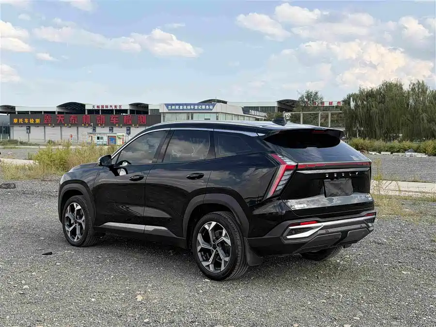 900x675_0_q87_c42_autohomecar__Chto52qma0GAJ-qHAAMRWlXlEJs284.jpg.webp