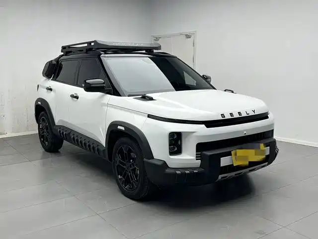 900x675_0_q87_c42_autohomecar__ChxpVWqlATCAQXUWAACIXDYKjj4605.jpg.webp