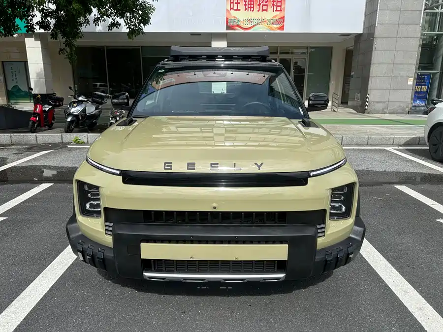 900x675_0_q87_c42_autohomecar__ChtpWGptsPiAZQWvAAvqaKEvPFo938.jpg.webp