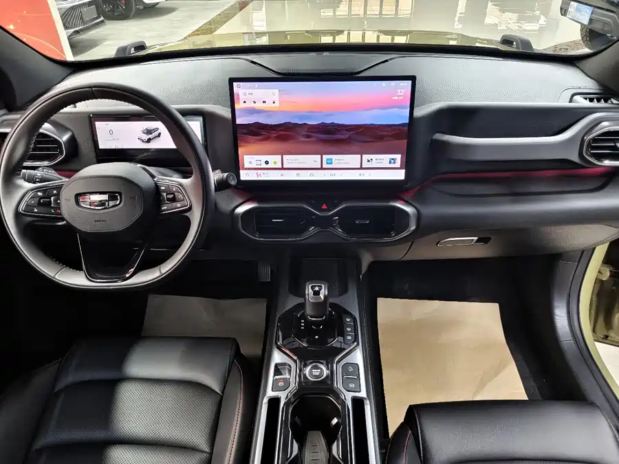 900x675_0_q87_c42_autohomecar__ChxpV2qiYh-AVCsHAAYuTNH1seM786.jpg.webp