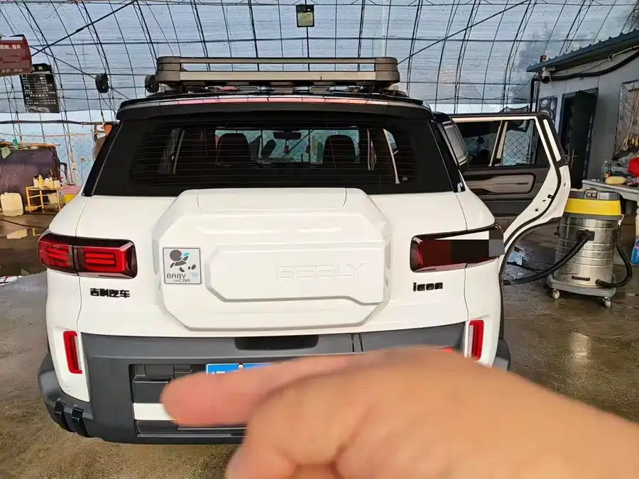 900x675_0_q87_c42_autohomecar__ChxpV2rLcfmANgH7AAJ7m8J__GU671.jpg.webp