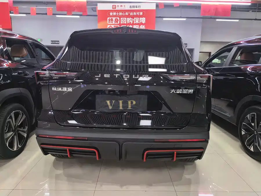 900x675_0_q87_c42_autohomecar__ChxpWGq0rI-AMfUlAAUR-CMUYsA343.jpg.webp