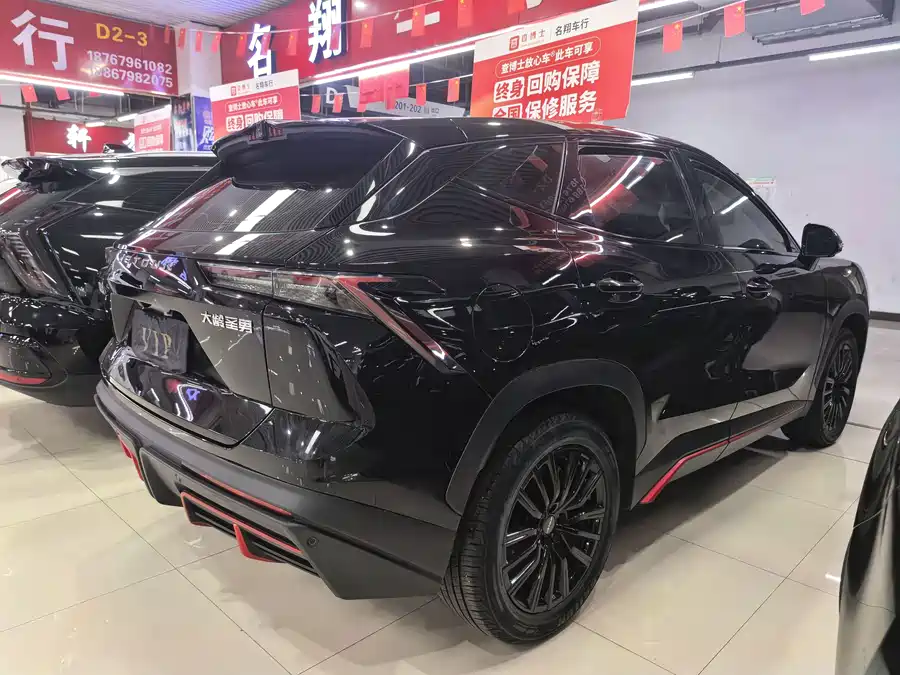 900x675_0_q87_c42_autohomecar__ChxpWGq0rI-AfLZxAAYEQdmGkcU537.jpg.webp