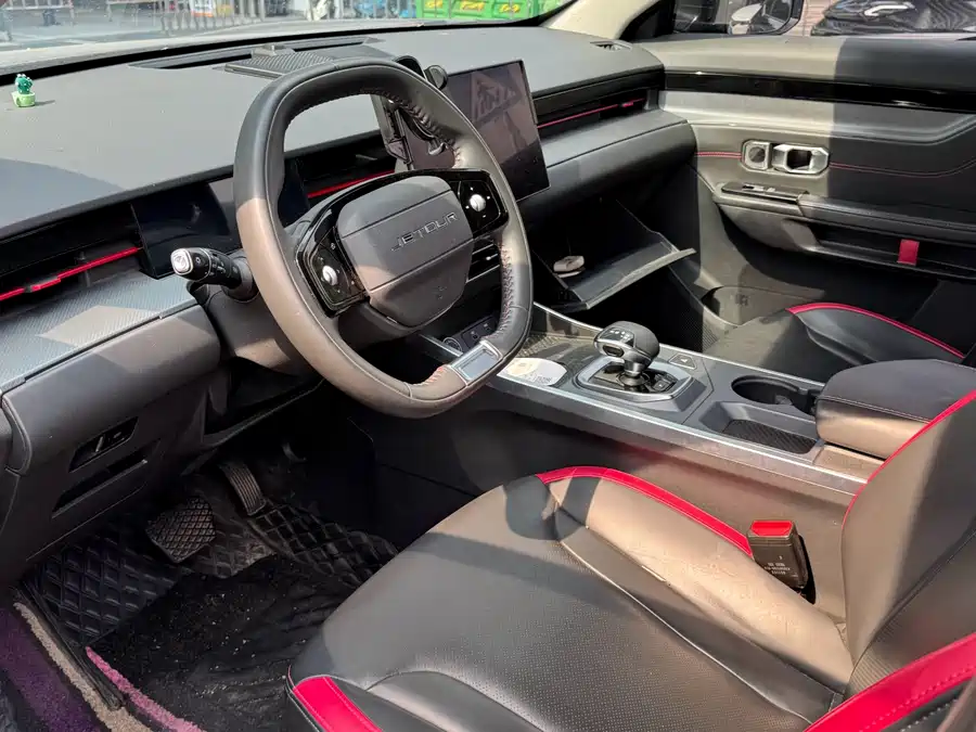900x675_0_q87_c42_autohomecar__ChtpWGq6NH6AH6-gAAu7ARrzwJI764.jpg.webp