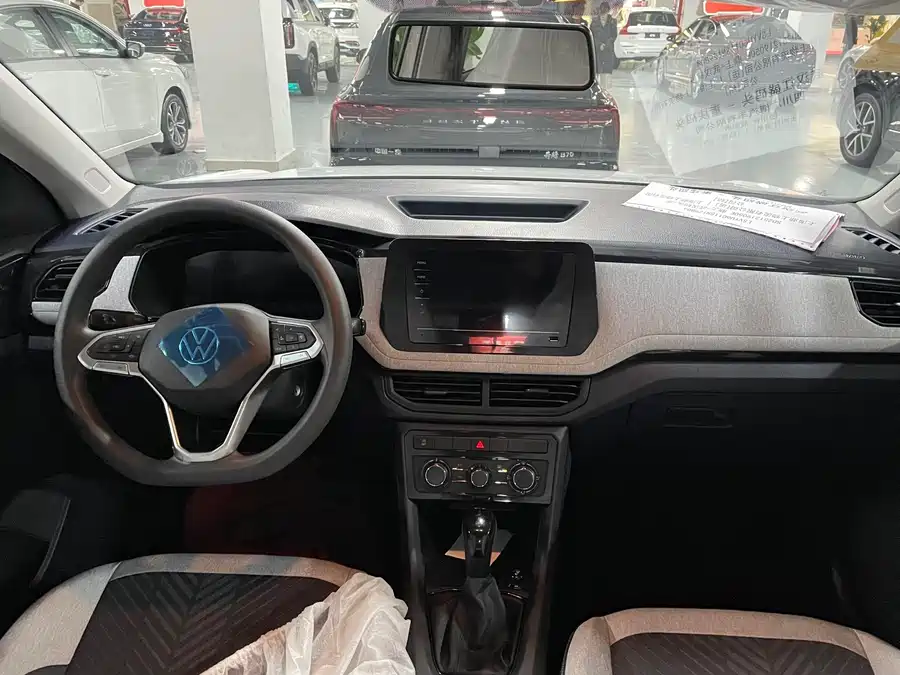 900x675_0_q87_c42_autohomecar__ChxpVWq32CqAdFjcAAnwbjs2CRc413.jpg.webp