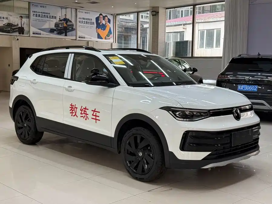 900x675_0_q87_c42_autohomecar__ChxpWGprFquAOBpRAAIh6ncDjQI072.jpg.webp