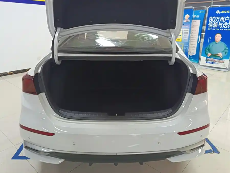 900x675_0_q87_c42_autohomecar__Chto52qz-D6AWzcNAAFNZnBYvs8763.jpg.webp