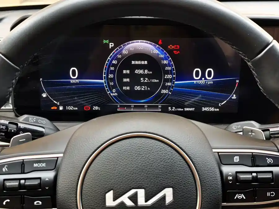 900x675_0_q87_c42_autohomecar__ChxpVWquNHuAP-MRAAM0rDWtRYU068.jpg.webp
