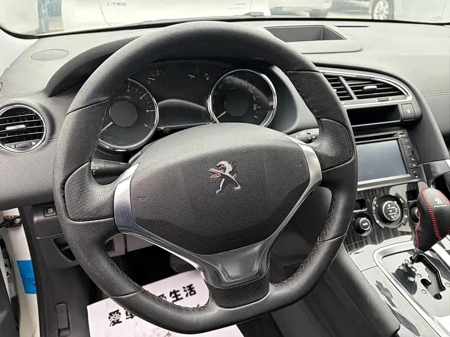 900x675_0_q87_c42_autohomecar__ChxpV2p6lrCAHgJzAAkkG1apVko424.jpg.webp