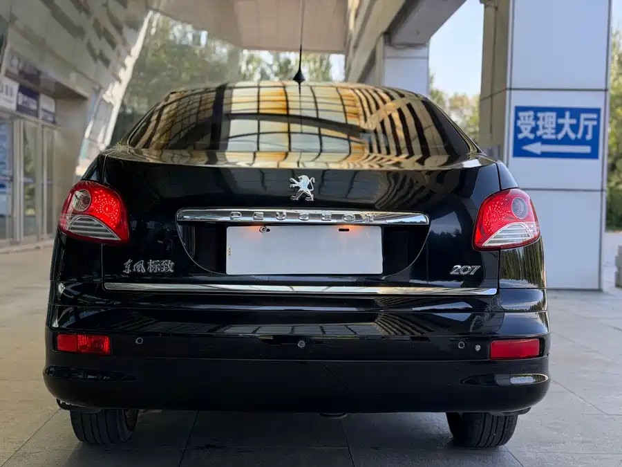 900x675_0_q87_c42_autohomecar__ChtpWGqcyuCATt1pAAenNlK5nrI340.jpg