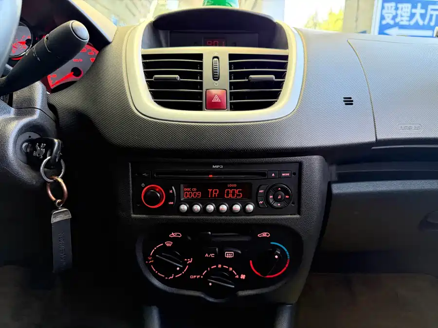 900x675_0_q87_c42_autohomecar__ChtpWGqcyuqAYaR5AAj2wCBsSEE730.jpg.webp