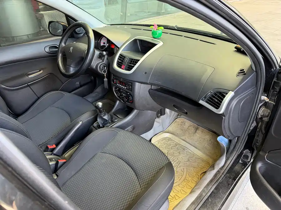 900x675_0_q87_c42_autohomecar__ChxpWGqcyuSAJp2pAAygf4_mfms465.jpg.webp