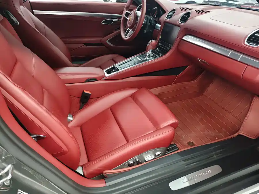 900x675_0_q87_c42_autohomecar__ChxpV2qEESGAboIqAAWQf93URUM224.jpg.webp