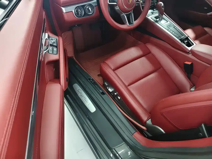 900x675_0_q87_c42_autohomecar__ChxpWGqEER6AJDOiAAVSLTJTCnY459.jpg.webp