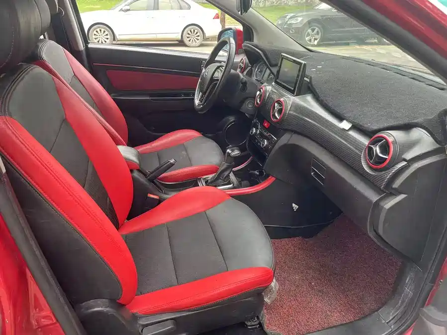 900x675_0_q87_c42_autohomecar__Chto52pjPEmALN92AARj1zQScgU302.jpg.webp