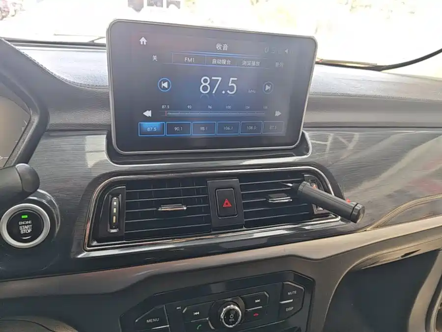 900x675_0_q87_c42_autohomecar__ChxpV2qCaCSAVa5XAAGvvK10cPc836.jpg.webp