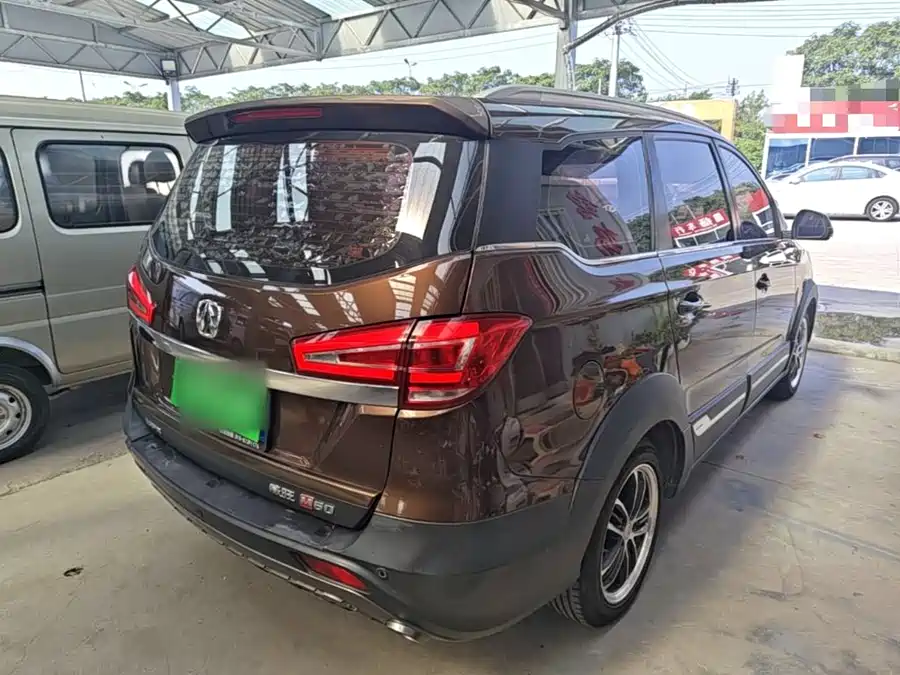 900x675_0_q87_c42_autohomecar__ChxpV2qCaCSAabbcAAJfz9yPuvE712.jpg.webp