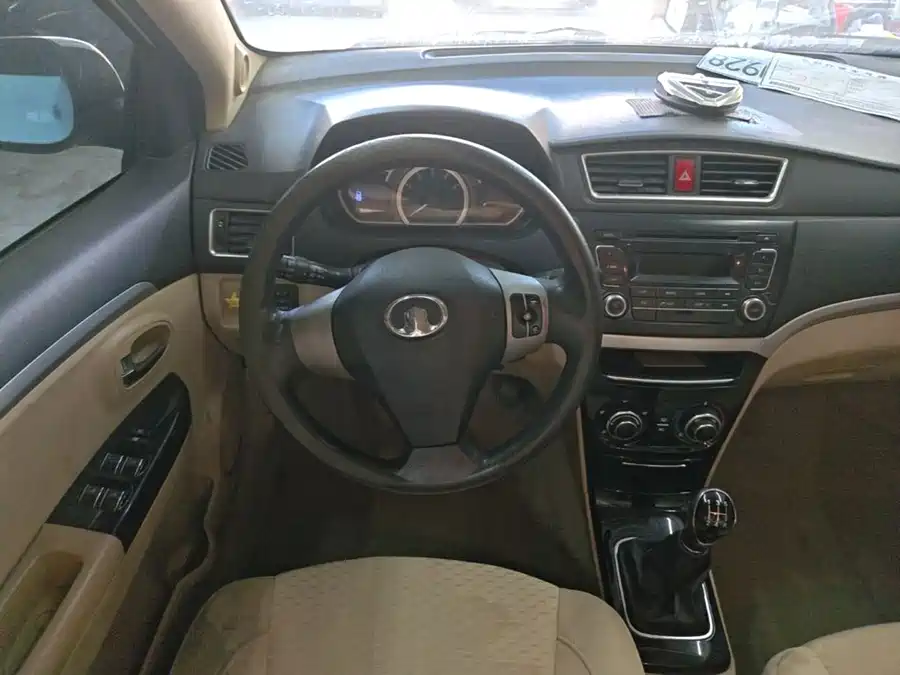 900x675_0_q87_c42_autohomecar__Chto52qb2TiATqzzAAHA8m8_Pnk377.jpg.webp