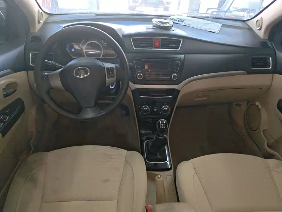 900x675_0_q87_c42_autohomecar__ChxpV2qb2TiANa95AAGqEWkt7RY788.jpg.webp