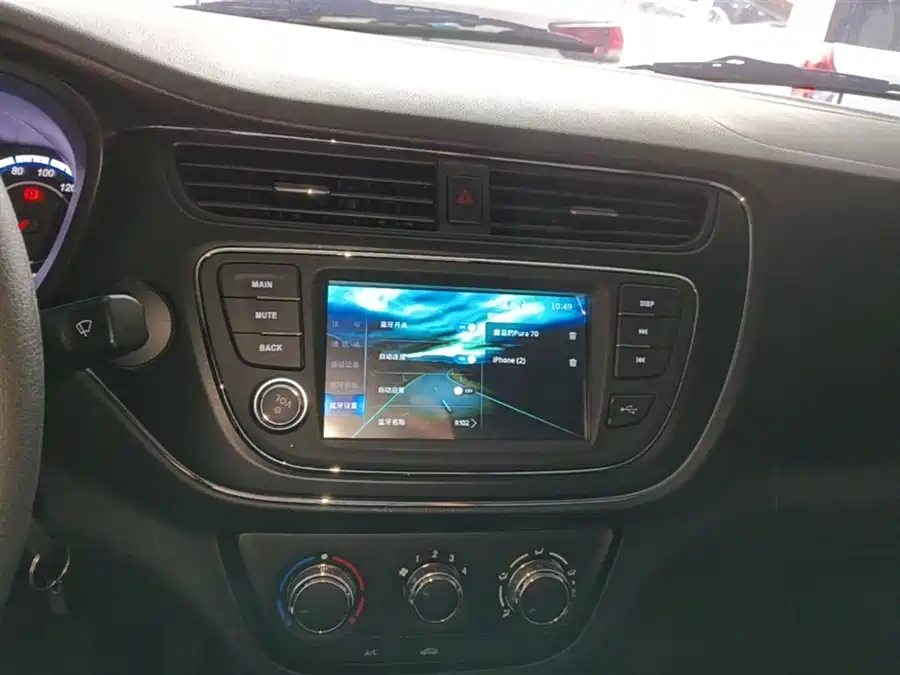 900x675_0_q87_c42_autohomecar__ChxpVmn62FGAIG0OAAFlTCmlBcU446.jpg.webp