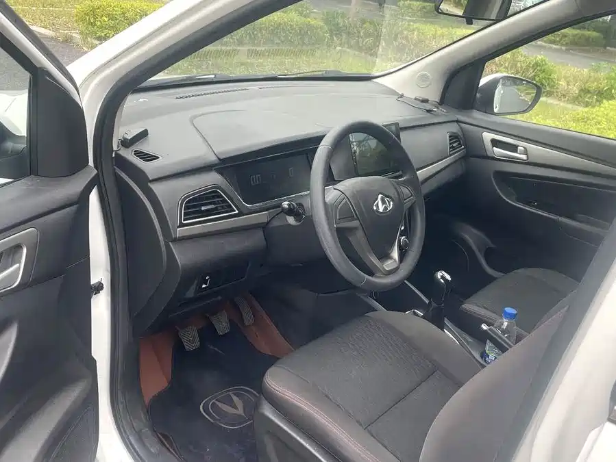 900x675_0_q87_c42_autohomecar__Chto52pxlRuAI-V8AAJ2U9VEidA482.jpg.webp