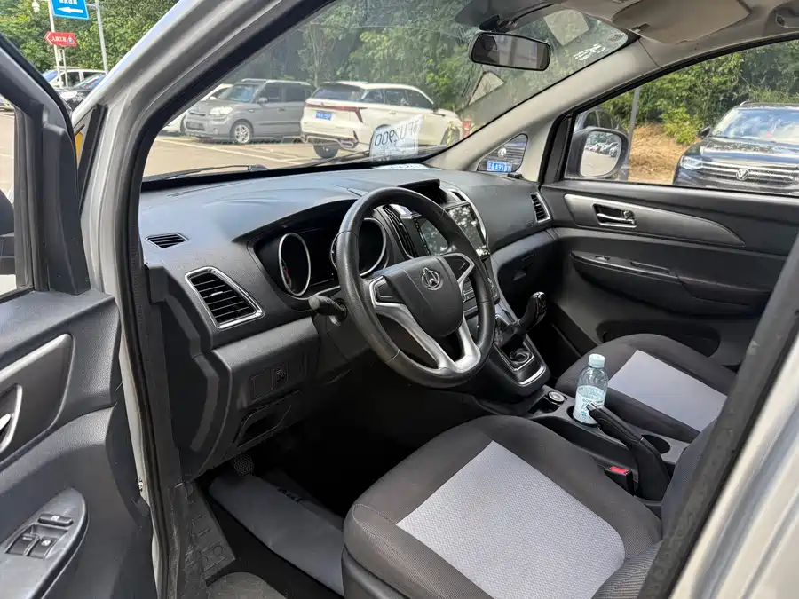 900x675_0_q87_c42_autohomecar__ChxpVWqU33aAUWjmAApeE08km1U467.jpg.webp