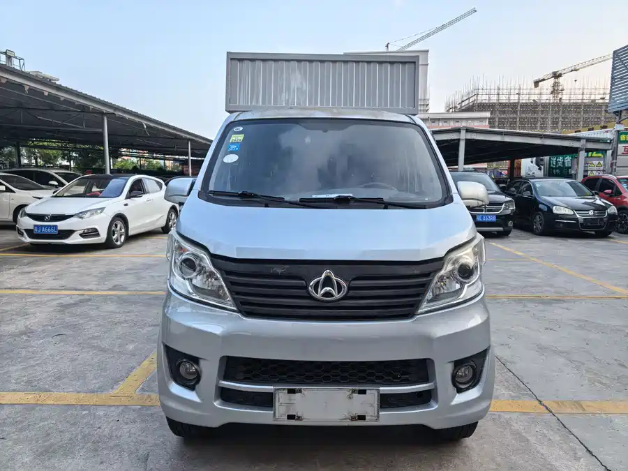900x675_0_q87_c42_autohomecar__ChxpVmodaauAbfpGAAaNBHY3nHU440.jpg.webp