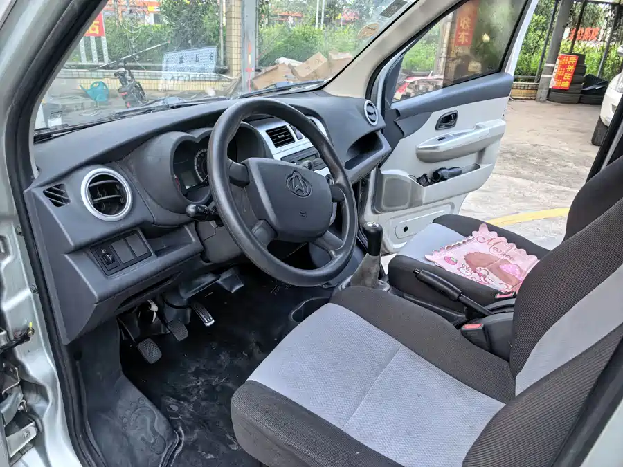 900x675_0_q87_c42_autohomecar__ChxpVmodabSAWPTSAAedv34_ydE494.jpg.webp