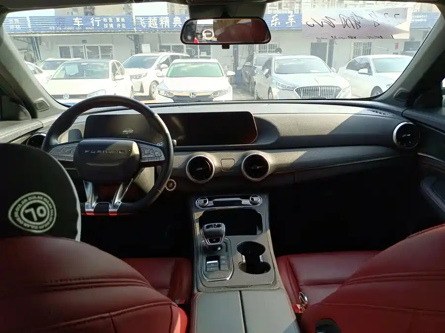 900x675_0_q87_c42_autohomecar__ChtpWGqShtOAesrPAAczSJVmC8k639.jpg.webp