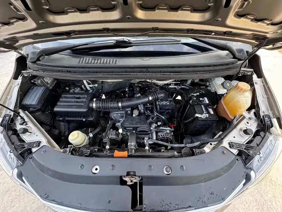 900x675_0_q87_c42_autohomecar__Chto52qa7dyACo9CAAuPR4izjp4343.jpg.webp