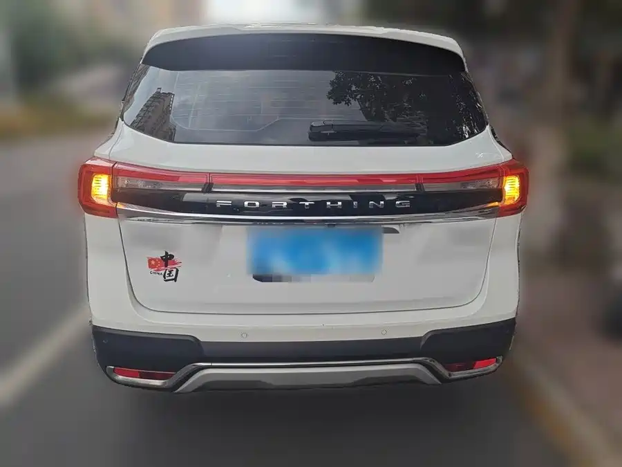 900x675_0_q87_c42_autohomecar__Chto52qeLz-AJQZ1AAEmOY8JD20807.jpg.webp