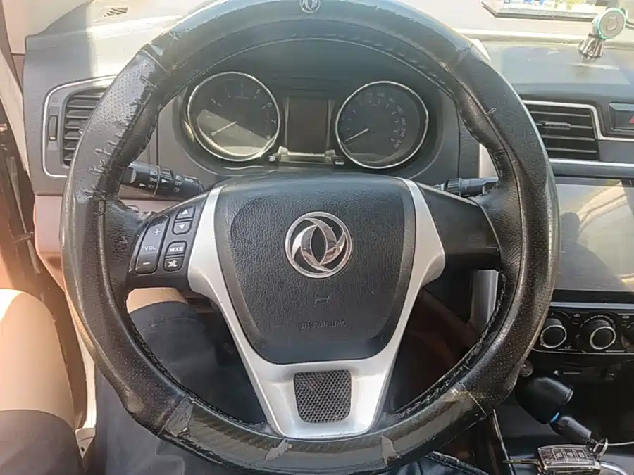900x675_0_q87_c42_autohomecar__ChxpVmpxqCeAI2L7AAIjBY78gP4963.jpg.webp