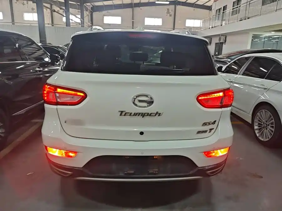 900x675_0_q87_c42_autohomecar__ChxpVWqAL7KABjXkAAGFqx7ZqAA028.jpg.webp