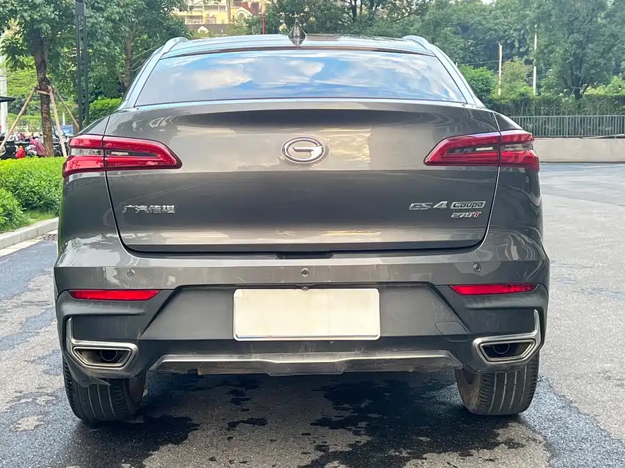 900x675_0_q87_c42_autohomecar__ChxpVmqeUX-AEIf2AAwiN2FfClk740.jpg