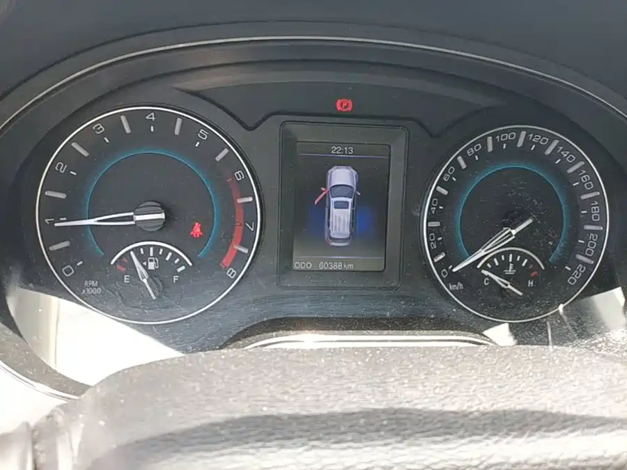 900x675_0_q87_c42_autohomecar__ChxpVmpLLoeAVZiQAAHROtIIYVg041.jpg.webp