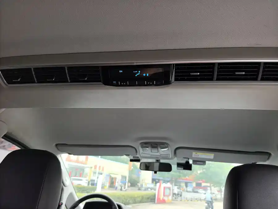 900x675_0_q87_c42_autohomecar__ChtpWGoETLOAREIkAASjtm2gmIA248.jpg.webp