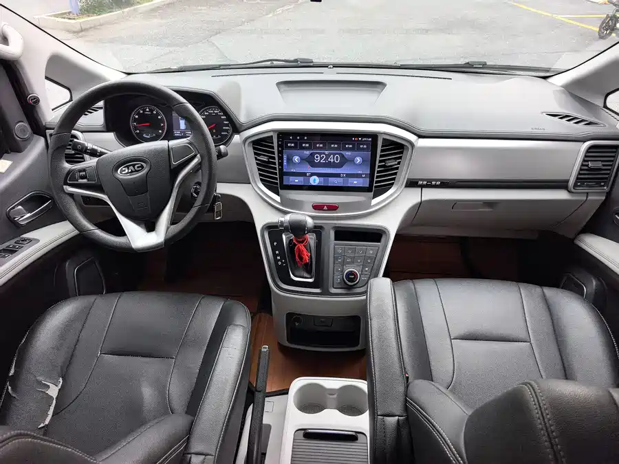 900x675_0_q87_c42_autohomecar__ChxpV2oETLCAPeEZAAo9J_12kpQ535.jpg.webp