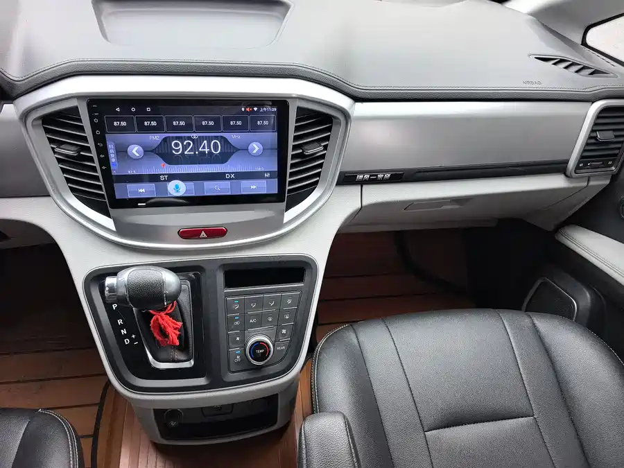 900x675_0_q87_c42_autohomecar__ChxpWGoETLKAKddgAAkydkoL7ng034.jpg.webp