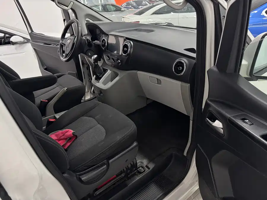 900x675_0_q87_c42_autohomecar__Chto52odRpeAOAEVAAgB9Eifjd8519.jpg.webp