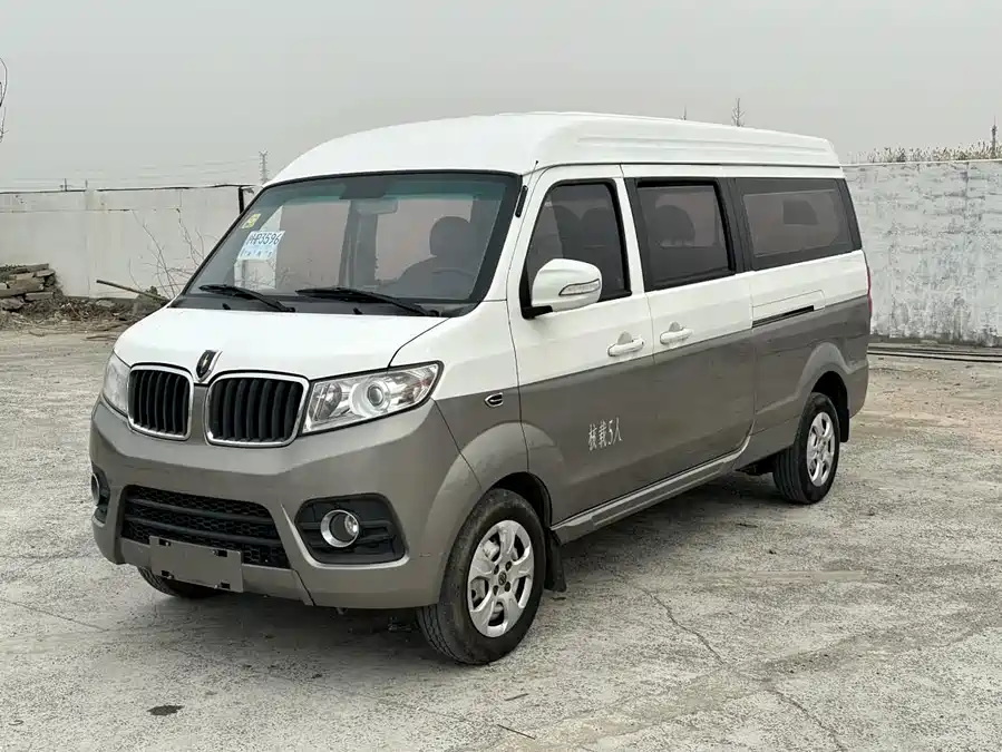 900x675_0_q87_c42_autohomecar__Chto52nxdGSALczXAAKTxQSxAHs565.jpg.webp
