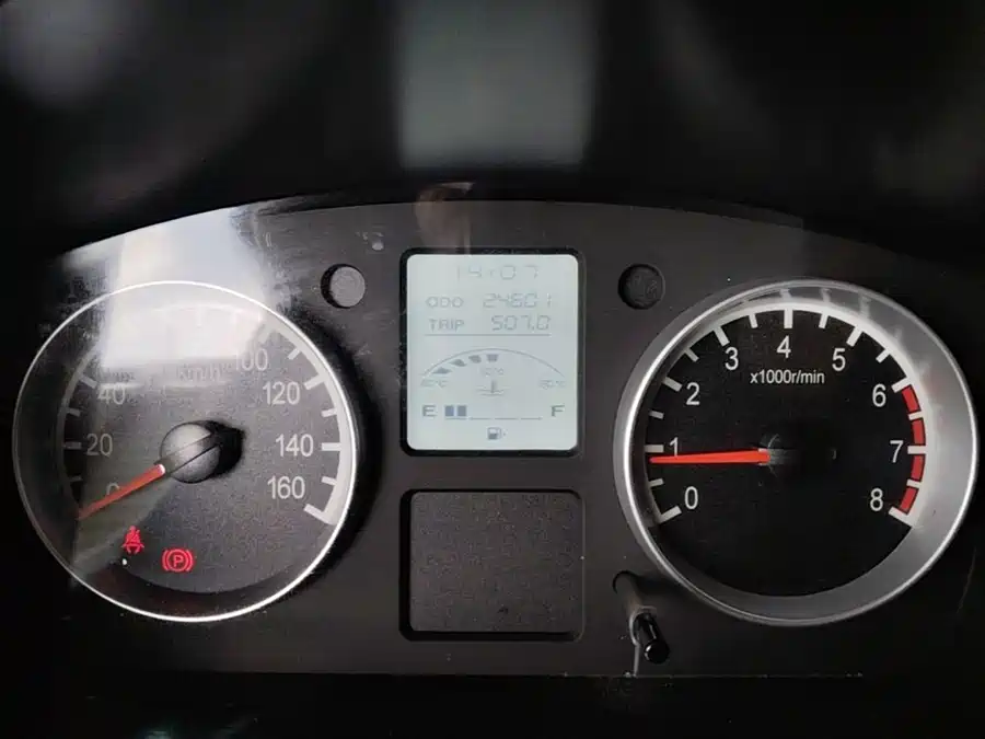 900x675_0_q87_c42_autohomecar__ChxpV2p5RziAV5F9AAFjZt_u08c004.jpg.webp