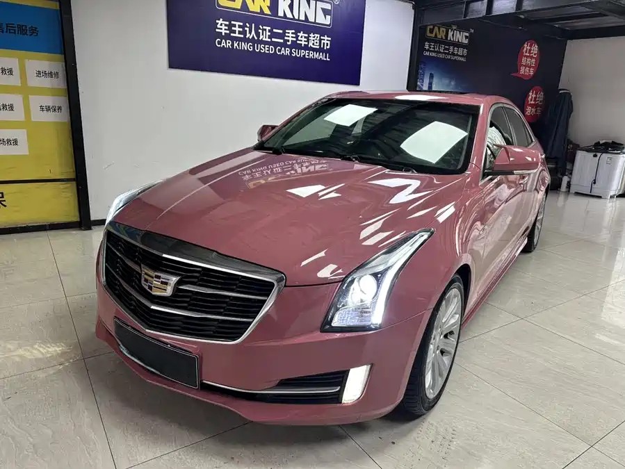 900x675_0_q87_c42_autohomecar__ChxpVmngf-mABsU-AAQruc4ridc013.jpg