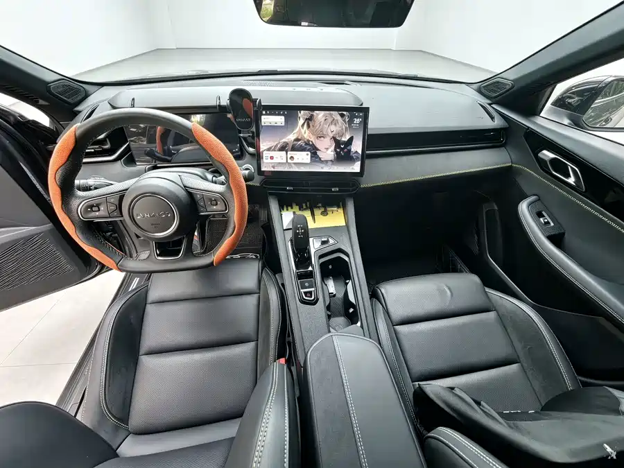 900x675_0_q87_c42_autohomecar__ChxpWGqfvc6AXR78AAkNJbOLt8k860.jpg.webp
