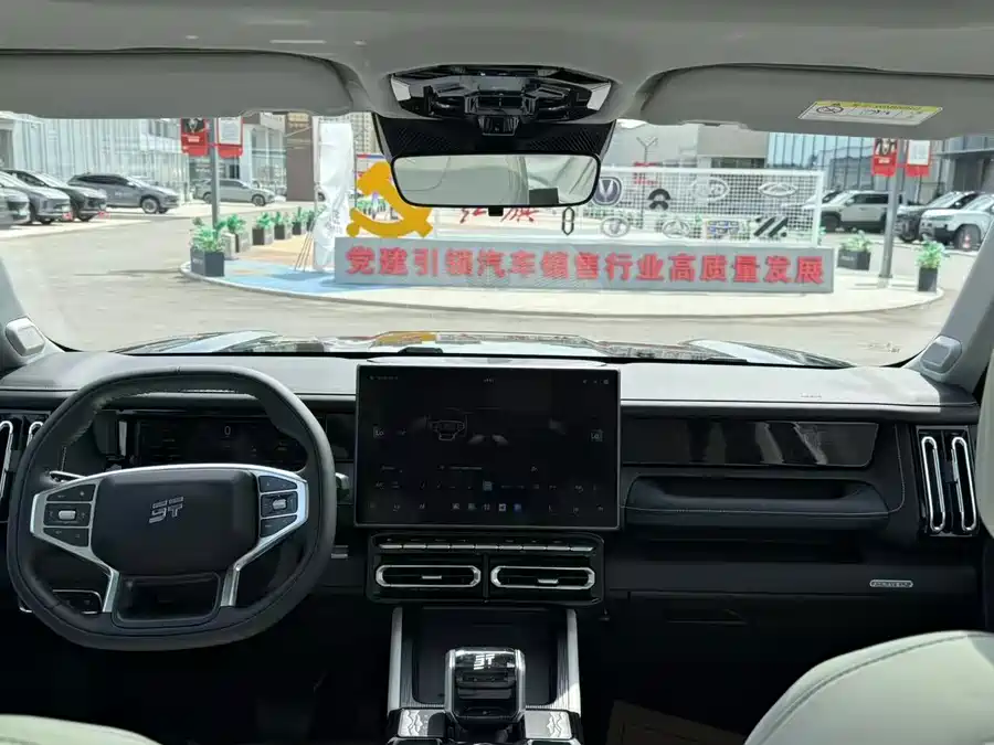 900x675_0_q87_c42_autohomecar__ChtpWGqIH3-AZiFyAAKqZmPDnNc777.jpg.webp